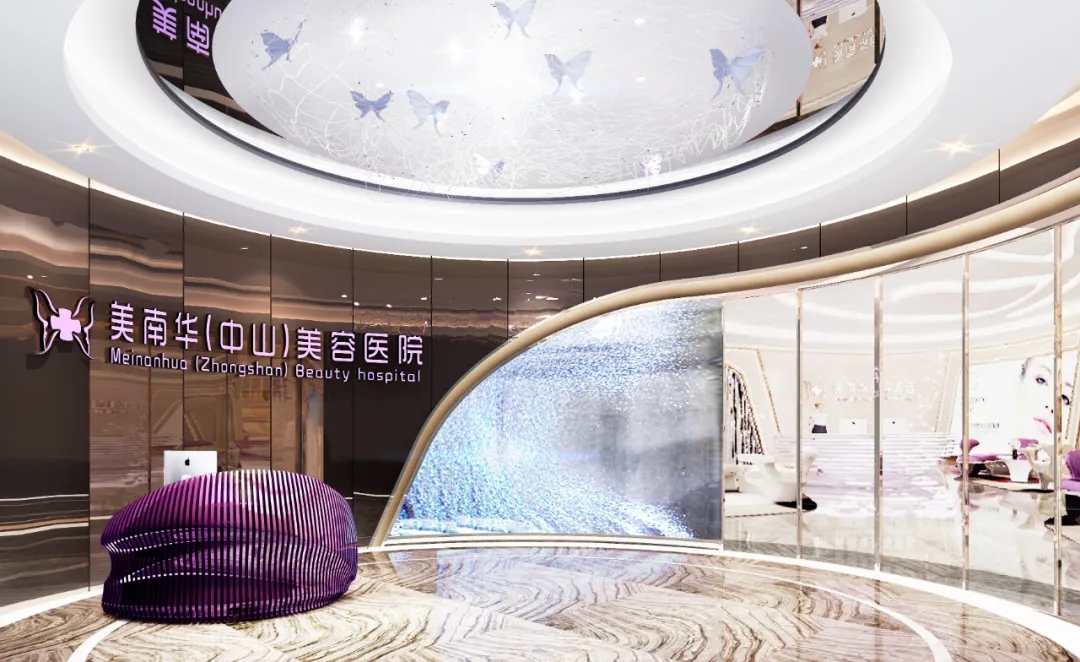 3000㎡中山美南華醫(yī)療美容醫(yī)院設計 現(xiàn)代輕奢風格