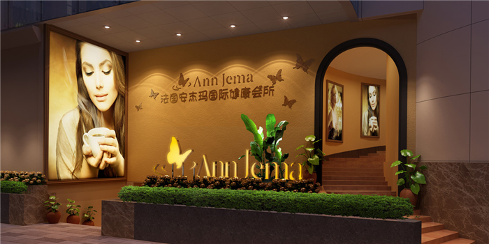 深圳健康會所裝修設(shè)計(jì) 歐式風(fēng)格